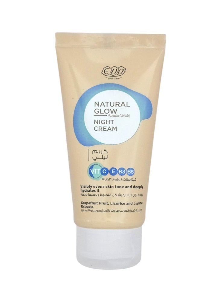 Eva A night cream that visibly evens skin tone and deeply moisturizes. - Image 2